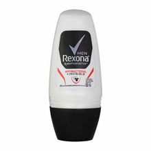 Supermercados Real Niteroi  DESODORANTE AEROSOL REXONA NOW UNITED 150ML